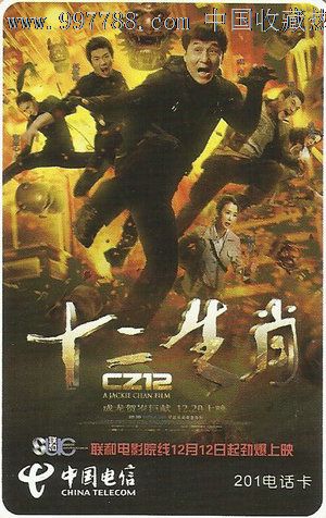 办理新加坡病假条
