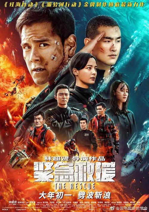 本科毕业证跟学位证